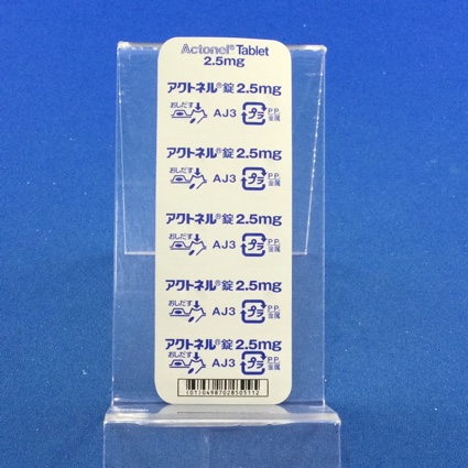 アクトネル錠２．５ｍｇ
