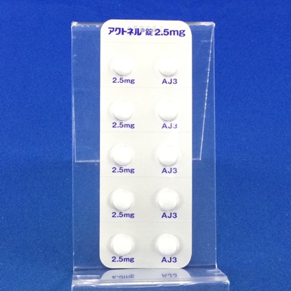 アクトネル錠２．５ｍｇ