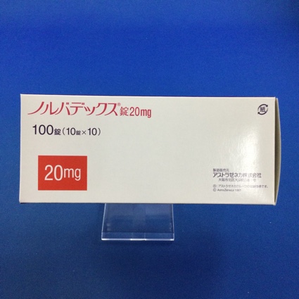 ノルバデックス錠20mg