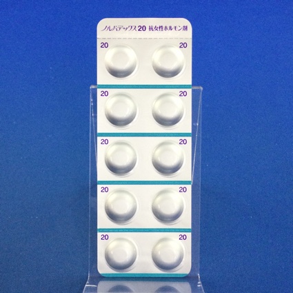 ノルバデックス錠２０ｍｇ