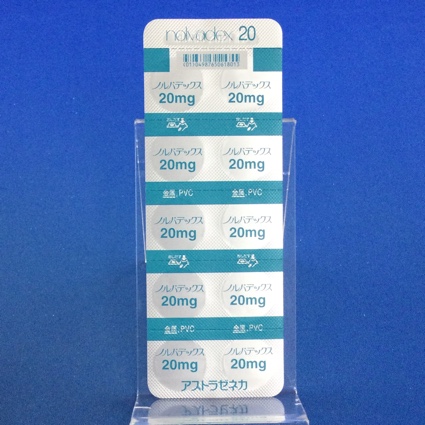 ノルバデックス錠２０ｍｇ