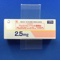 アムロジピン錠２．５ｍｇ「ＤＳＥＰ」