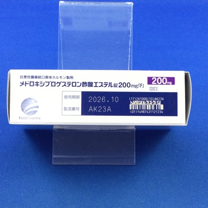 メドロキシプロゲステロン酢酸エステル錠２００ｍｇ「Ｆ」