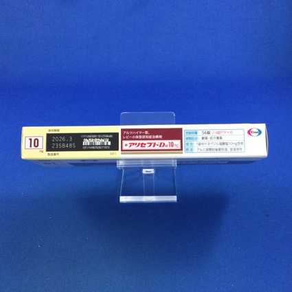アリセプトＤ錠１０ｍｇ