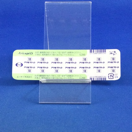 アリセプトＤ錠１０ｍｇ