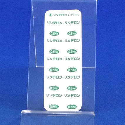 リンデロン錠０．５ｍｇ
