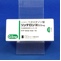 リンデロン錠０．５ｍｇ