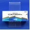ロコルナール錠１００ｍｇ