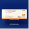 ノベルジン錠５０ｍｇ