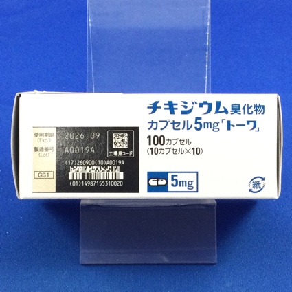 チキジウム臭化物カプセル５ｍｇ「トーワ」