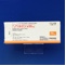 ノベルジン錠５０ｍｇ