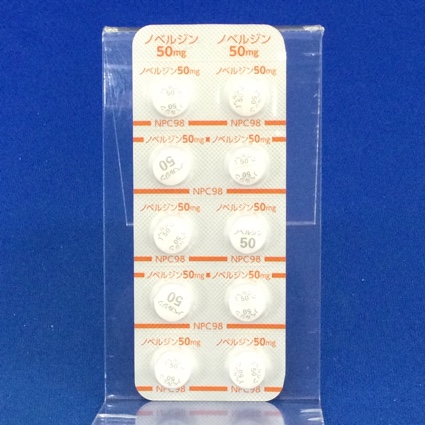 ノベルジン錠５０ｍｇ