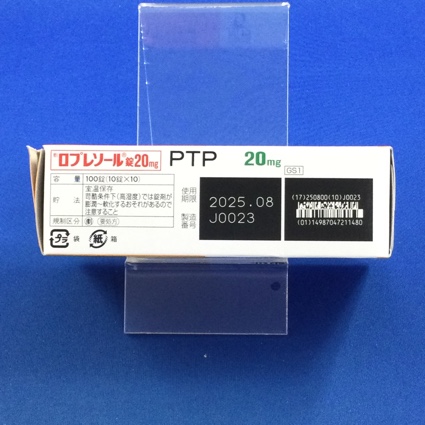 ロプレソール錠２０ｍｇ