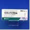リズミック錠１０ｍｇ