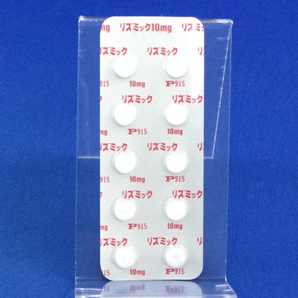 リズミック錠１０ｍｇ
