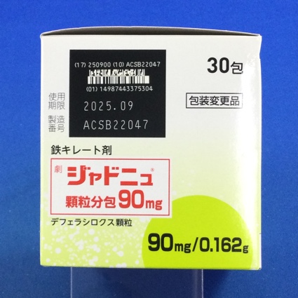 ジャドニュ顆粒分包９０ｍｇ