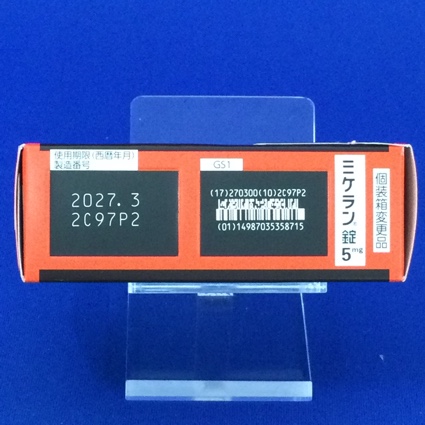 ミケラン錠５ｍｇ