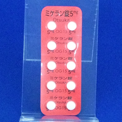 ミケラン錠５ｍｇ