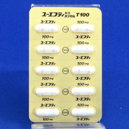 ユーエフティ配合カプセルＴ１００