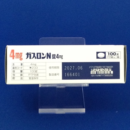 ガスロンＮ錠４ｍｇ