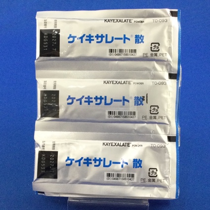 ケイキサレート散