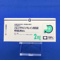 ガスロンＮ錠２ｍｇ