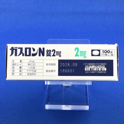 ガスロンＮ錠２ｍｇ