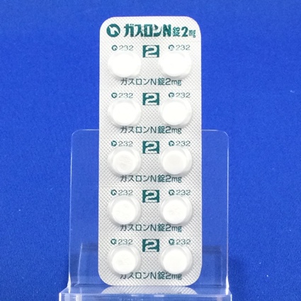 ガスロンＮ錠２ｍｇ