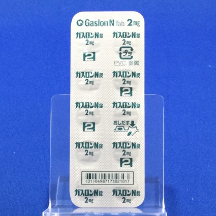 ガスロンＮ錠２ｍｇ