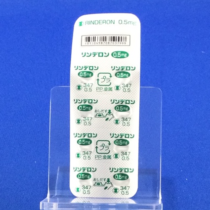 リンデロン錠０．５ｍｇ