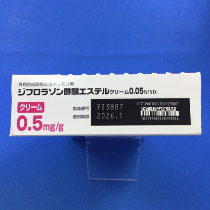 ジフロラゾン酢酸エステルクリーム０．０５％「ＹＤ」