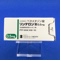 リンデロン錠０．５ｍｇ