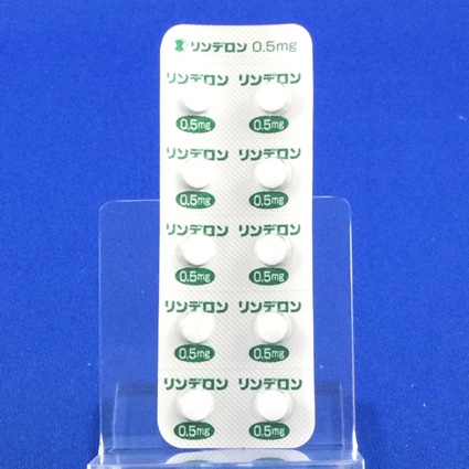リンデロン錠０．５ｍｇ