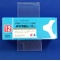 メリスロン錠１２ｍｇ