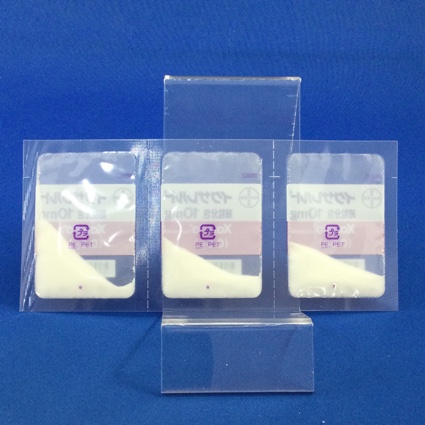 イグザレルト細粒分包１０ｍｇ