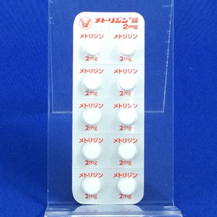 メトリジン錠２ｍｇ