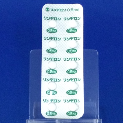 リンデロン錠０．５ｍｇ
