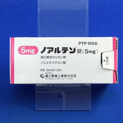 ノアルテン錠(5mg)
