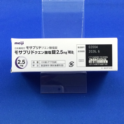 モサプリドクエン酸塩錠２．５ｍｇ「明治」