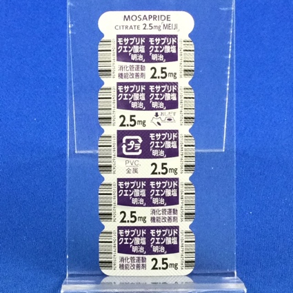 モサプリドクエン酸塩錠２．５ｍｇ「明治」