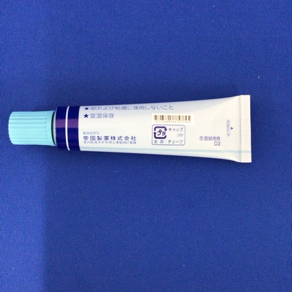 ナパゲルンクリーム３％