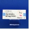 クレマスチン錠１ｍｇ「タカタ」
