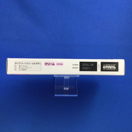 ダイアコートクリーム０．０５％