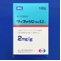 ワーファリン顆粒０．２％