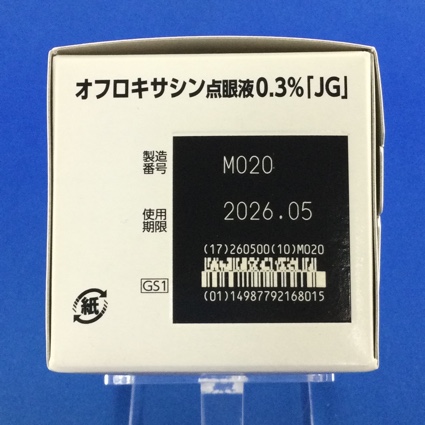 オフロキサシン点眼液０．３％「ＪＧ」