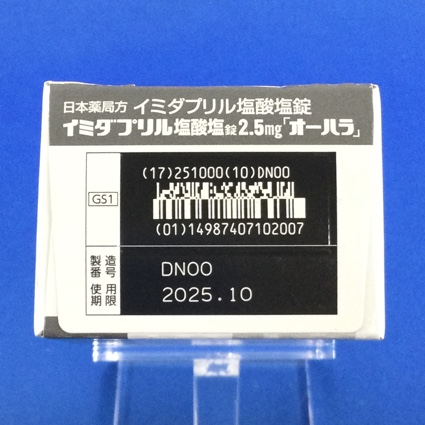 イミダプリル塩酸塩錠２．５ｍｇ「オーハラ」