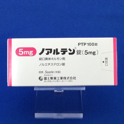 ノアルテン錠(5mg)