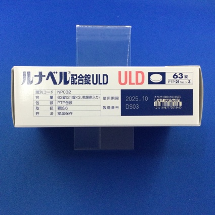 ルナベル配合錠ＵＬＤ