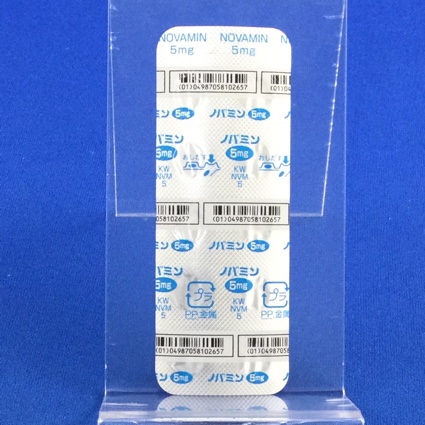 ノバミン錠５ｍｇ