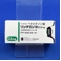 リンデロン錠０．５ｍｇ